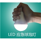 LED emergency bulb intelligent emergency bulb rechargeable bulb 5 hours long discharge warranty for