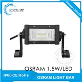 OSRAM side brackets IP68 led light bar