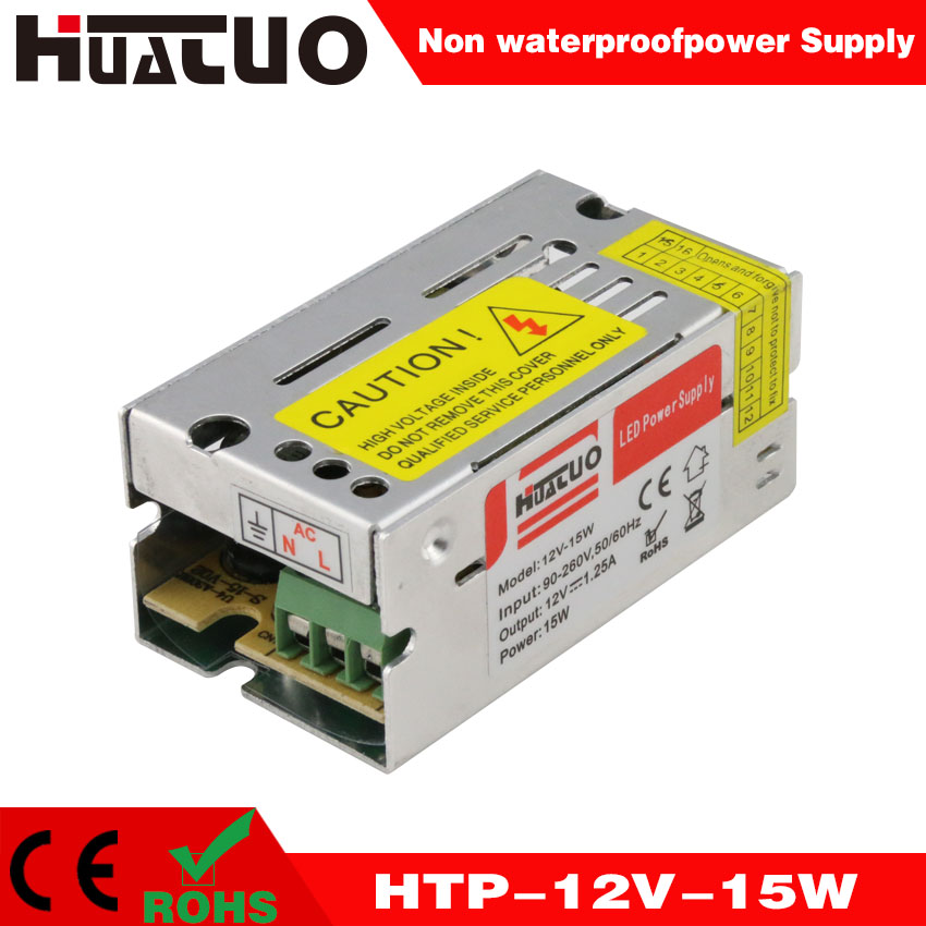 12V-15W constant voltage non waterproof LED power supply