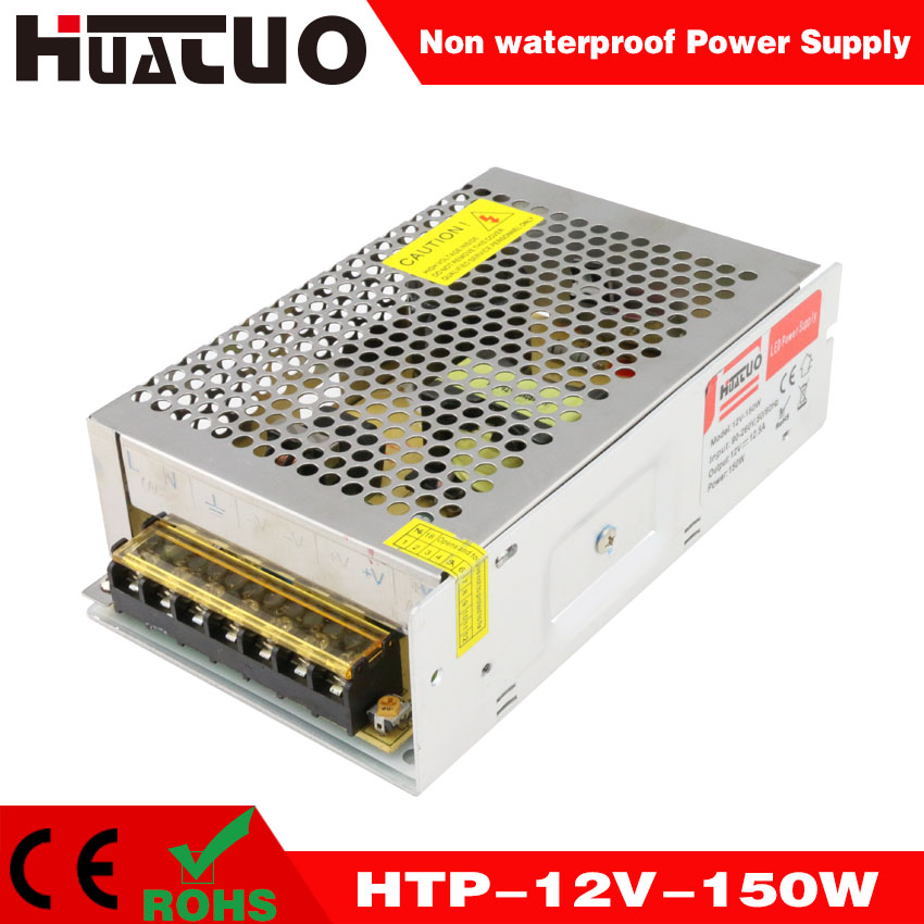12V-150W constant voltage non waterproof LED power supply