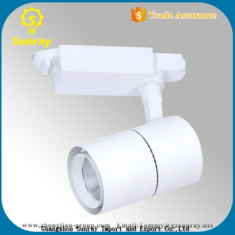 Dimmable 40w led cob track light system for exhibition hall