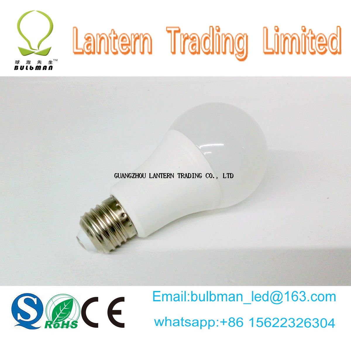 High quality wholesale 12W LED bulb with IC constant current driver