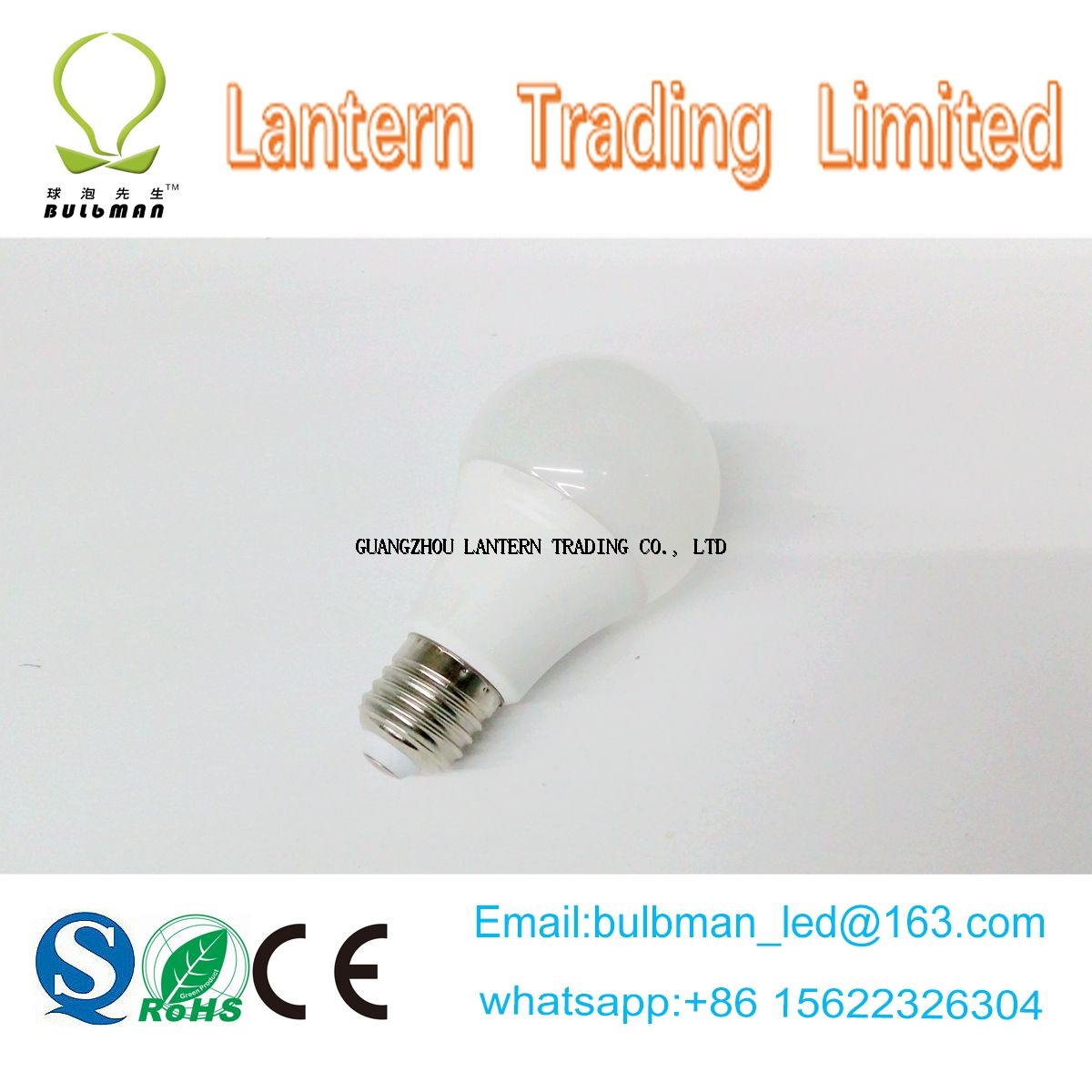 Manufacture directly hot sale A60 E27 LED bulb
