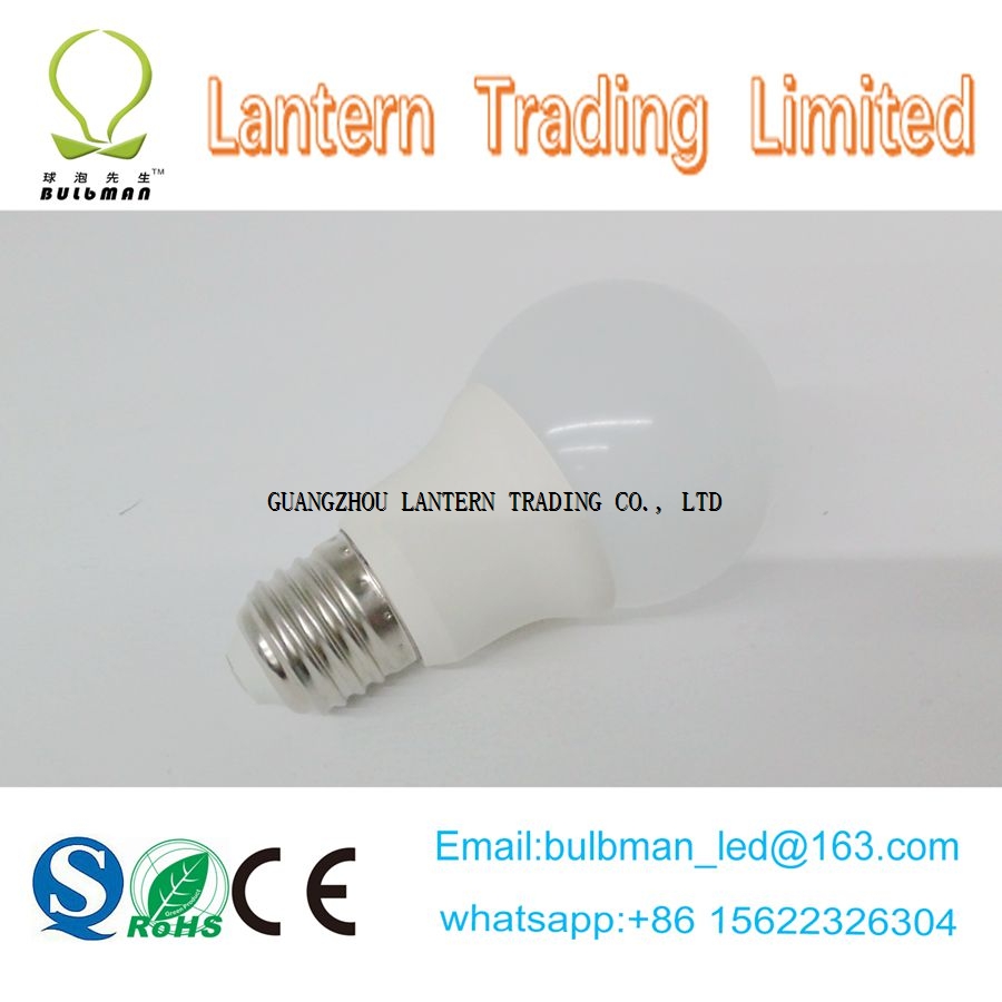 High lumen lignting E27 9W competitive price LED bulb