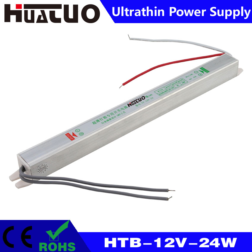 12V-24W constant voltage ultrathin LED power supply