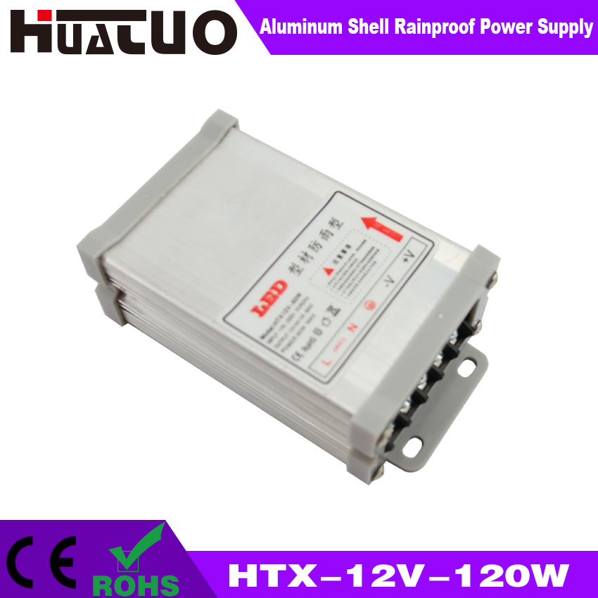 12V-120W constant voltage aluminum shell rainproof LED power supply