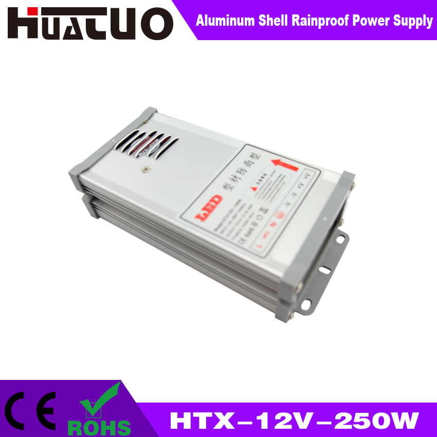 12V-250W constant voltage aluminum shell rainproof LED power supply