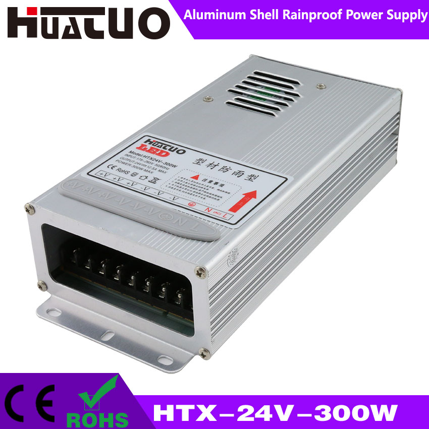 24V-300W constant voltage aluminum shell rainproof LED power supply