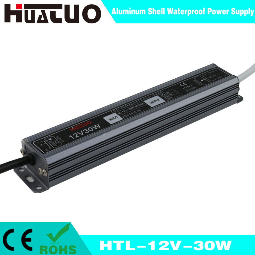 12V-30W constant voltage aluminum shell waterproof LED power supply