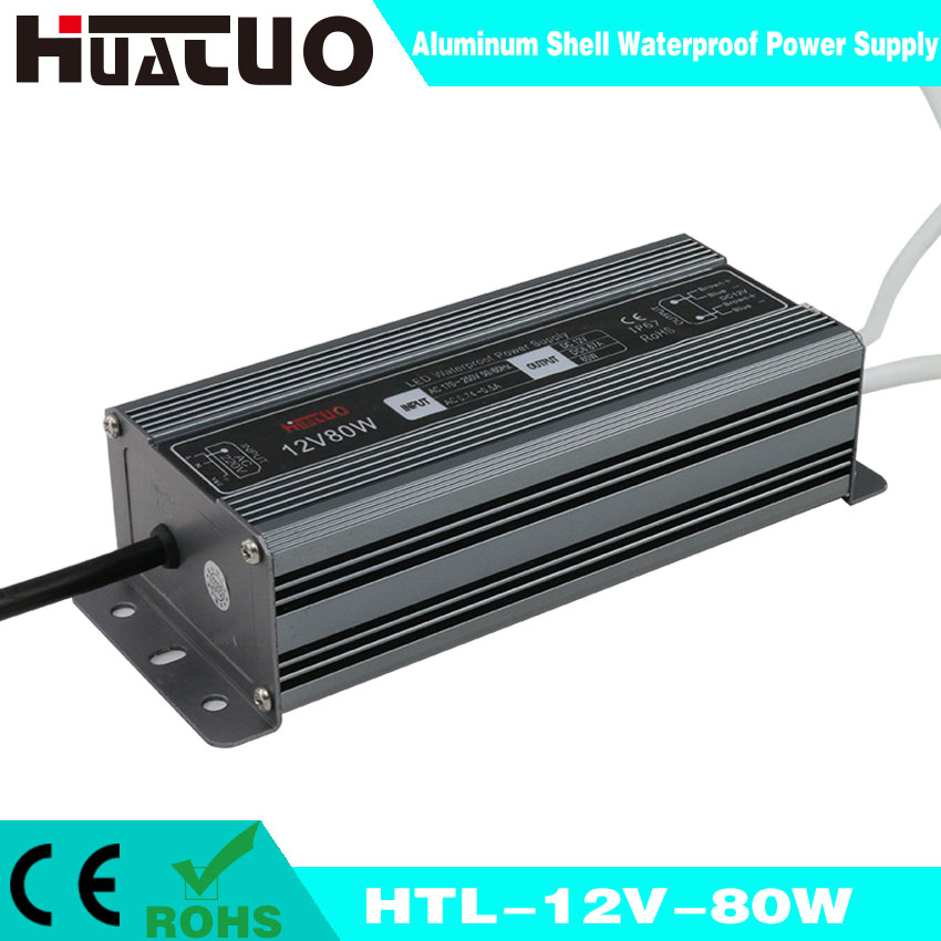 12V-80W constant voltage aluminum shell waterproof LED power supply