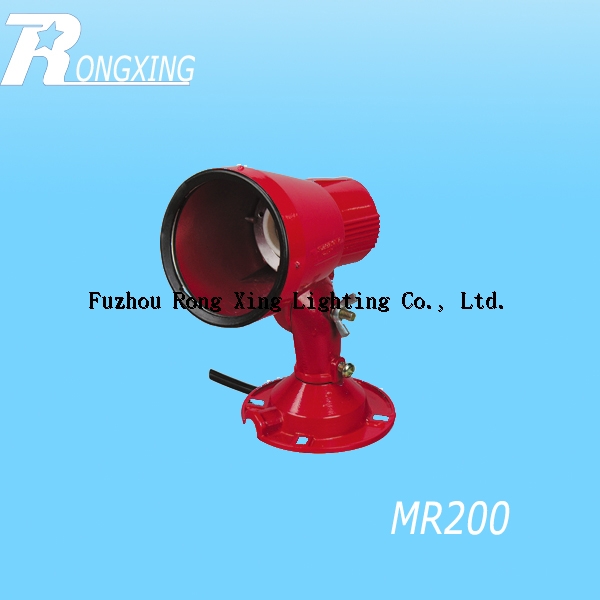 Spot Light MR200 BLACK OR RED COLOR LAMPHOLDER