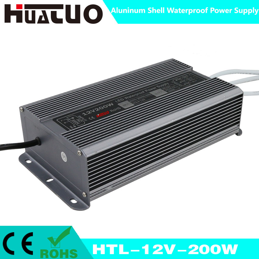 12V-200W constant voltage aluminum shell waterproof LED power supply