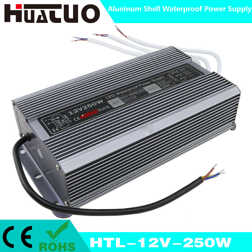 12V-250W constant voltage aluminum shell waterproof LED power supply