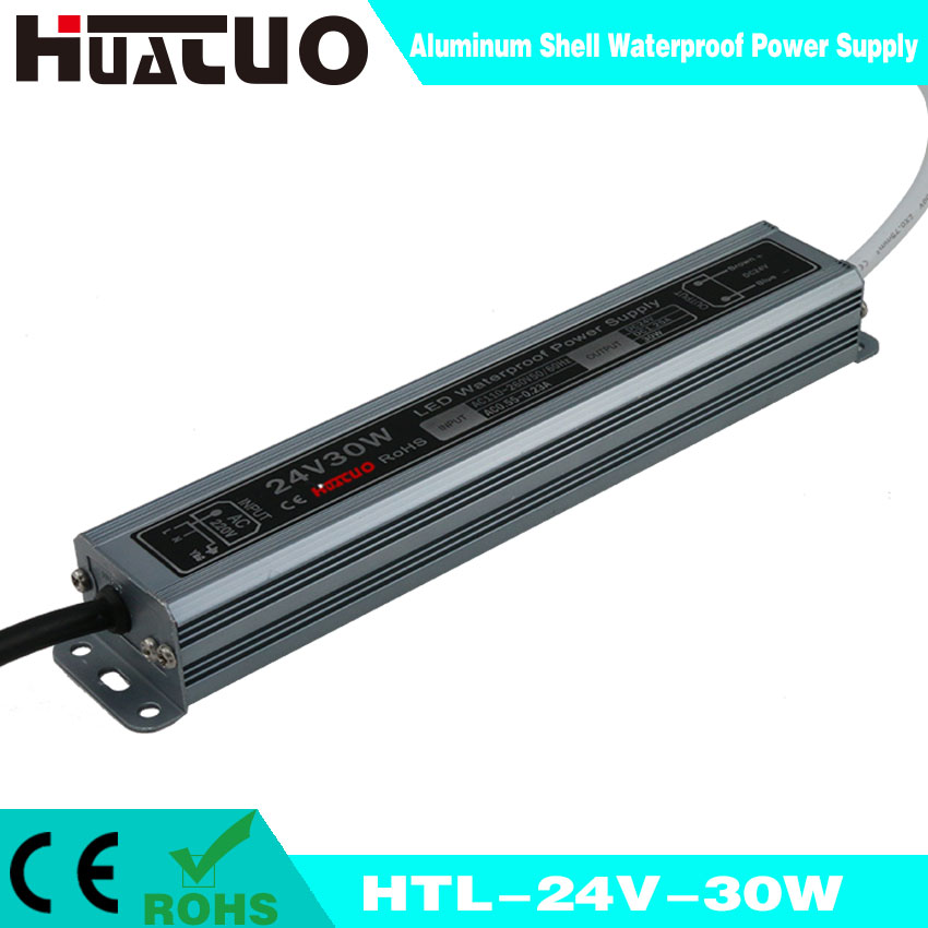 24V-30W constant voltage aluminum shell waterproof LED power supply