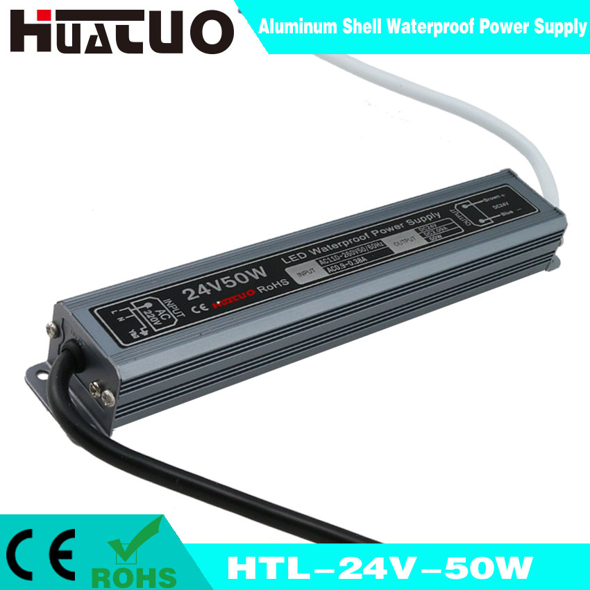 24V-50W constant voltage aluminum shell waterproof LED power supply