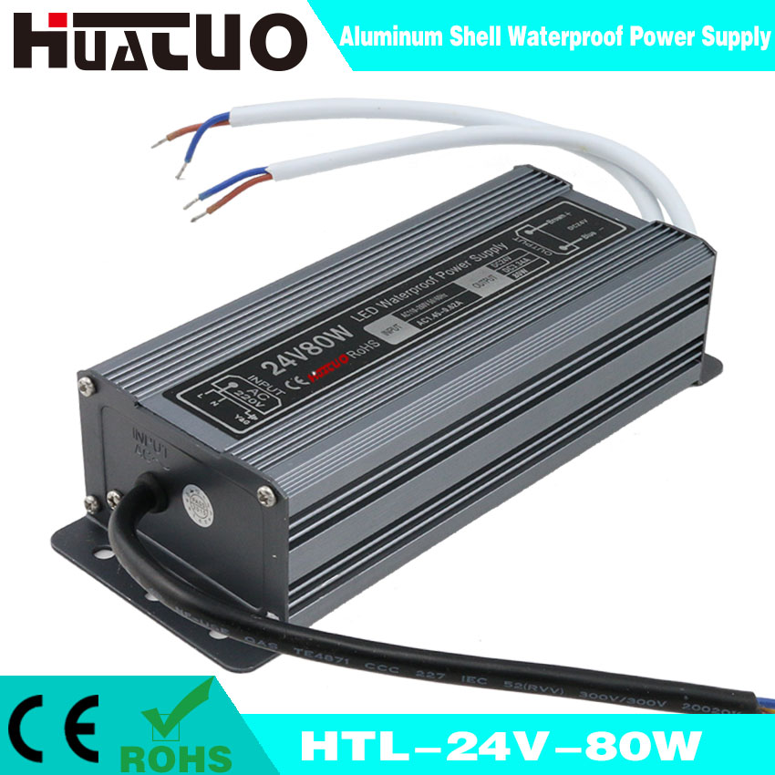 24V-80W constant voltage aluminum shell waterproof LED power supply
