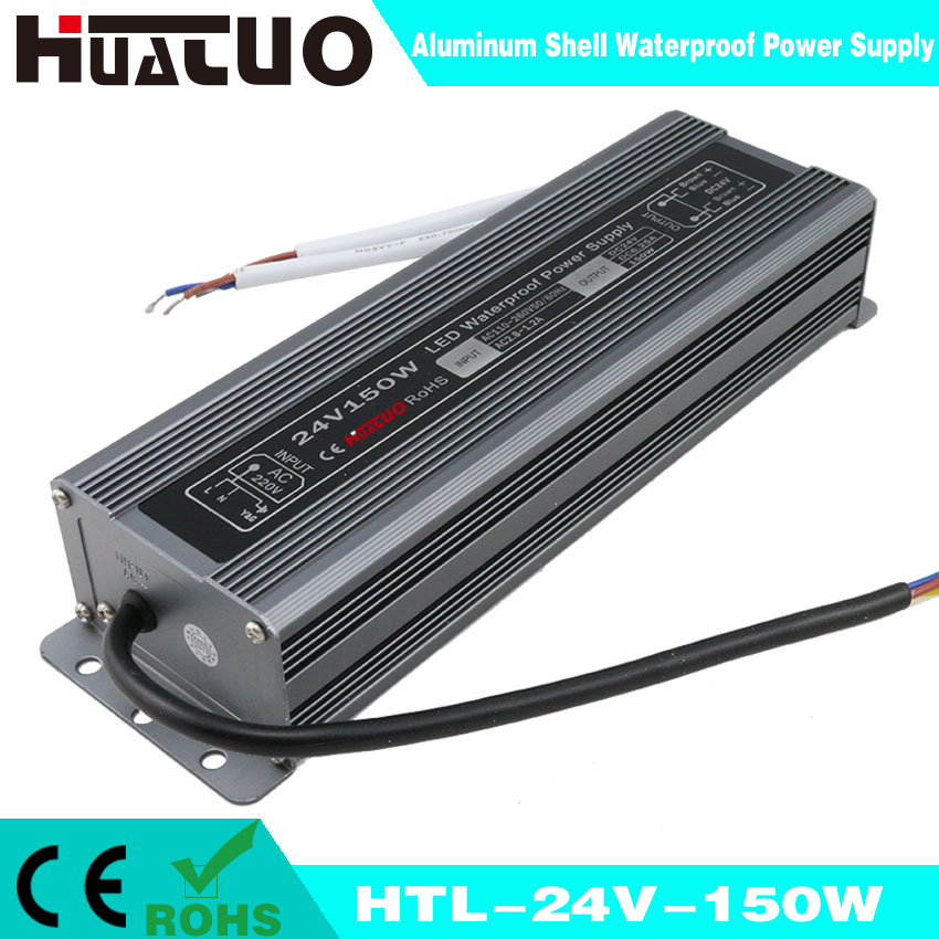 24V-150W constant voltage aluminum shell waterproof LED power supply