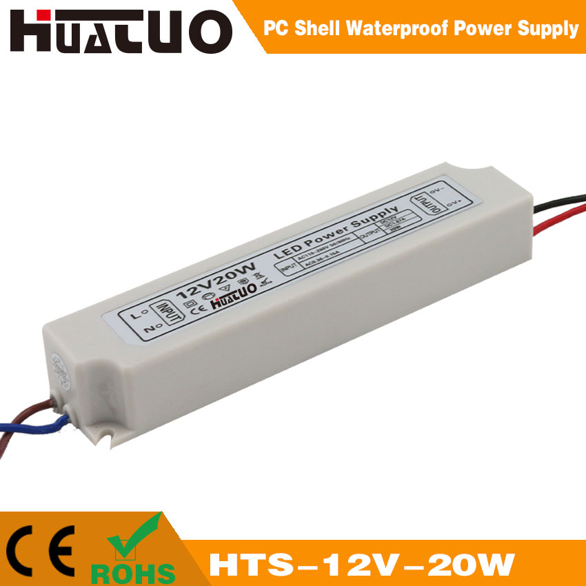 12V-20W constant voltage PC shell waterproof LED power supply