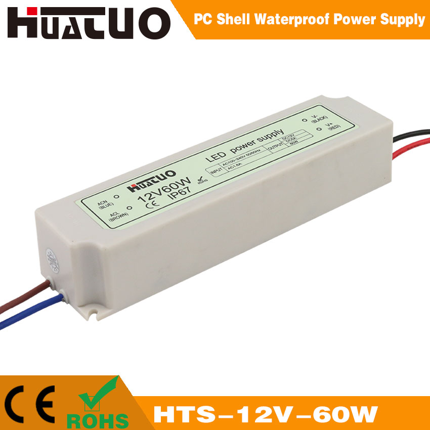 12V-60W constant voltage PC shell waterproof LED power supply