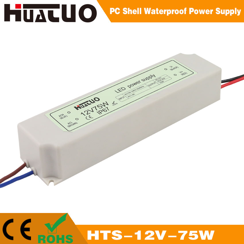 12V-75W constant voltage PC shell waterproof LED power supply