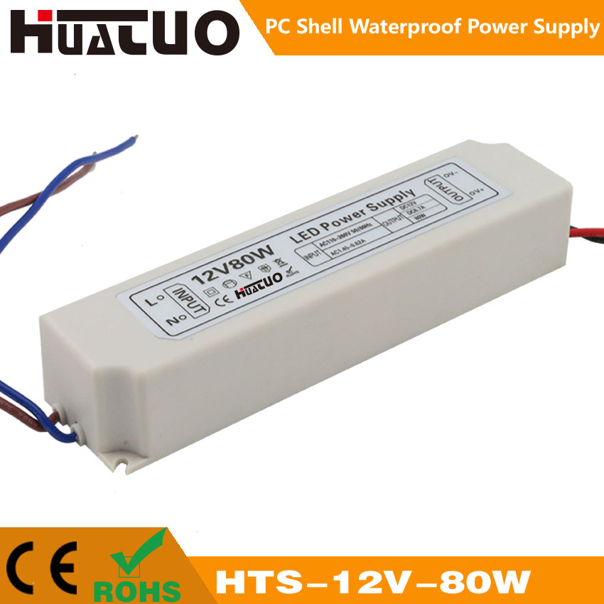 12V-80W constant voltage PC shell waterproof LED power supply