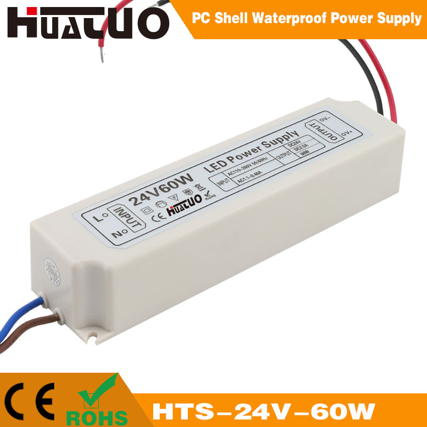 24V-60W constant voltage PC shell waterproof LED power supply