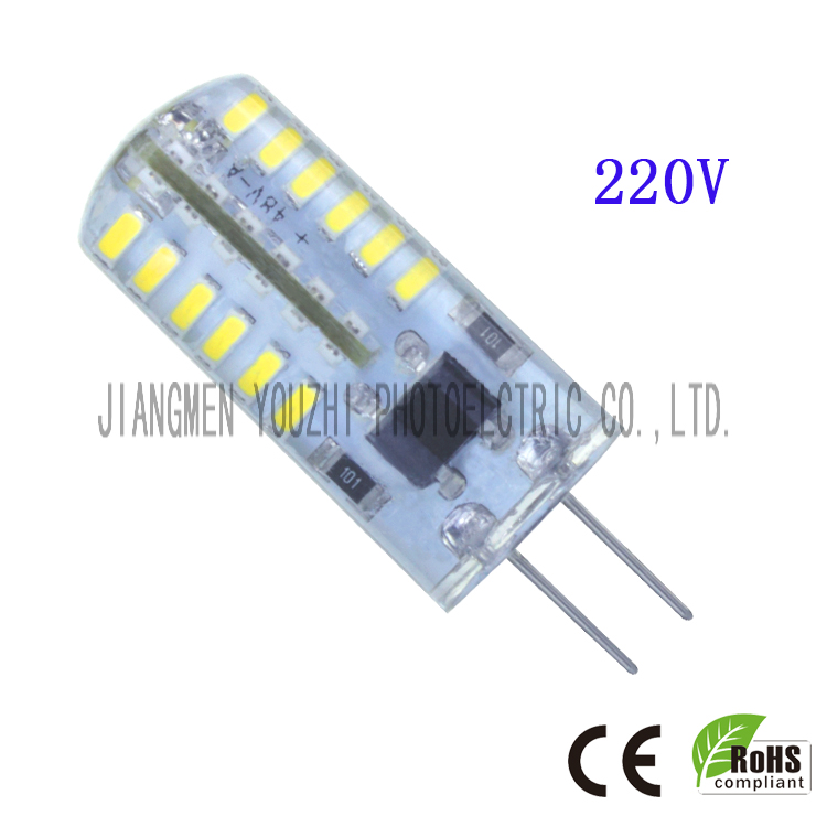 LED lighting bead Silica gel Patch 2W 220v ACDC12V DC12V g4