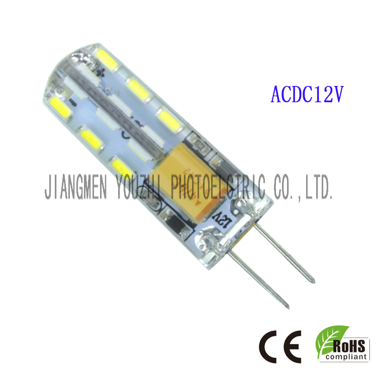 LED lighting bead Silica gel Patch 1.5w G4 220V acdc12v