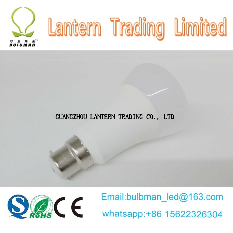 New design hign quality wholesale IC 9w 12w 15w B22 led bulb light