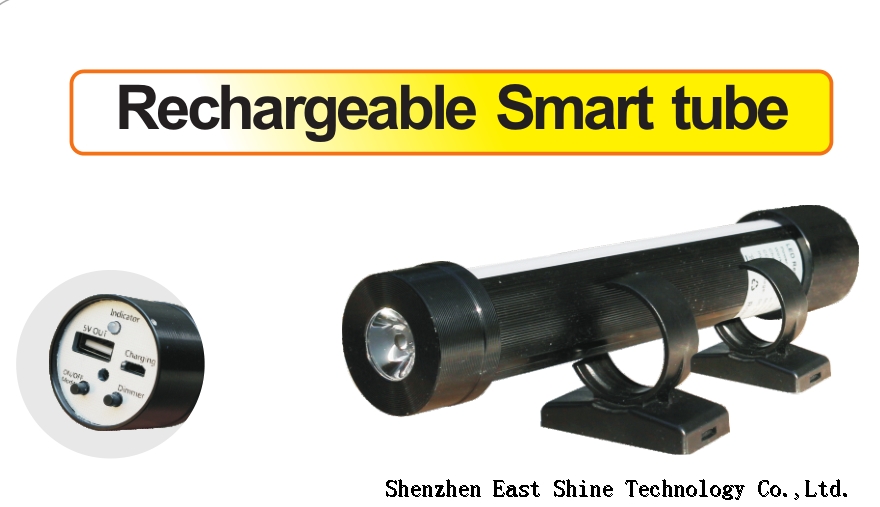 Rechargeable Smart tube - 6W