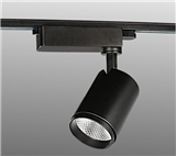 20W 30W all aluminium high quality LED track light CREE COB track spotlight Discount promotion stock
