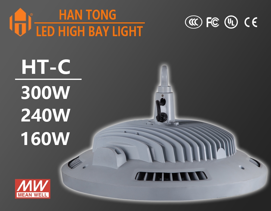 LED High bay light 100w 120w 150w 180w 200w 220w 250w