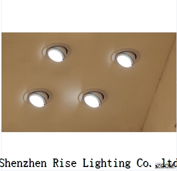 Embedded adjustable led ceiling lamp