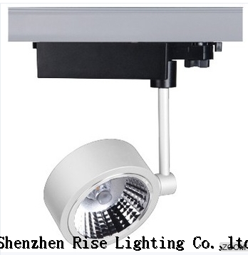 AR111 point rail lamp shopping center wick light rail warranty five years from riselighting