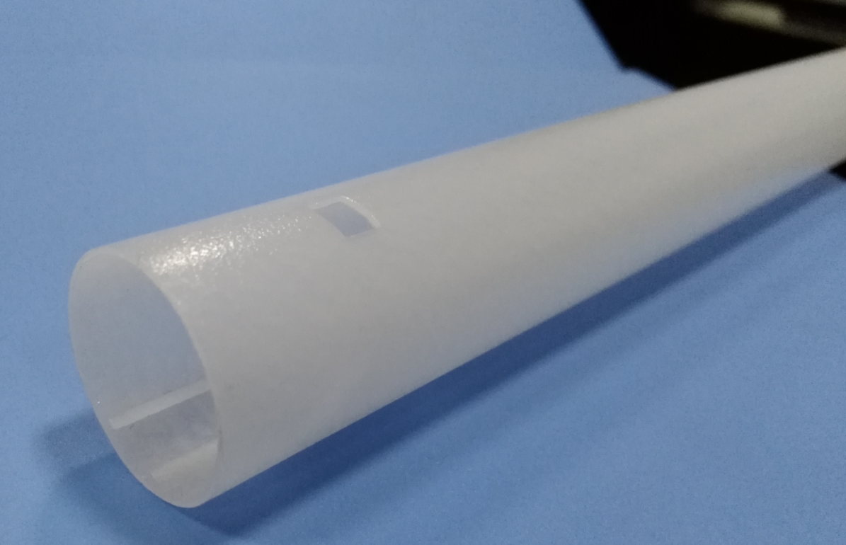 Full-PC rigidity nano T8 tube cover
