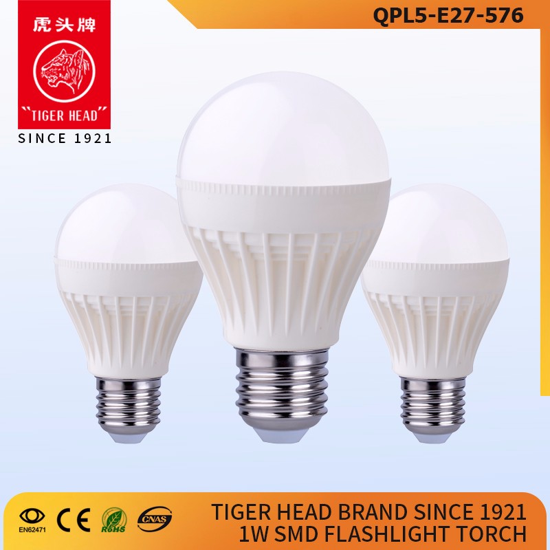 China product E27 T8 220V 5w Street energy saving multifunction better Led ceiling lampfor home hote
