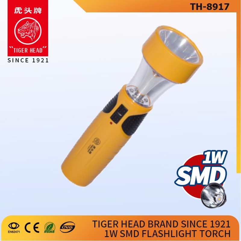 Tiger Head Plastic High Power led Torch Rechargeable Flashlight for Sale
