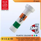 Cheap Price TEMA GHANA Tiger Head Brand SMD Flashlight Led Emergency Led Plastic Torch