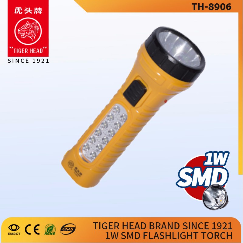 China Factory Tiger Head Plastic High Power Led Rechargeable Flashlight Torch