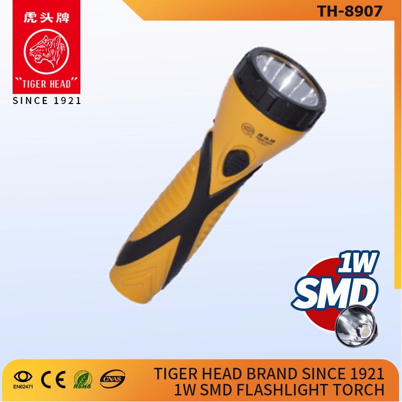 2017 New Style High Quality Tiger Head Rechargeable led Flashlight