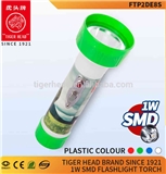 tiger head plastic led flashlight torch world export