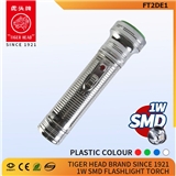 Tiger head metal LED flashlight flashlight distributor wholesell to African