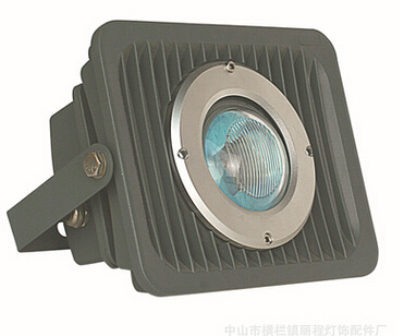 Ed projection lamp housing spotlight lens lamp housing kit 30W floodlight projector lamp housin