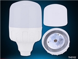 Flat shell rich handsome waterproof and dustproof LED plastic aluminum shell 7-9W energy-saving bulb