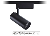 Anti Glare Led Track Light