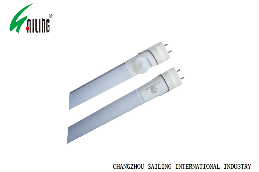 LED Induction Lamp- T8 Series