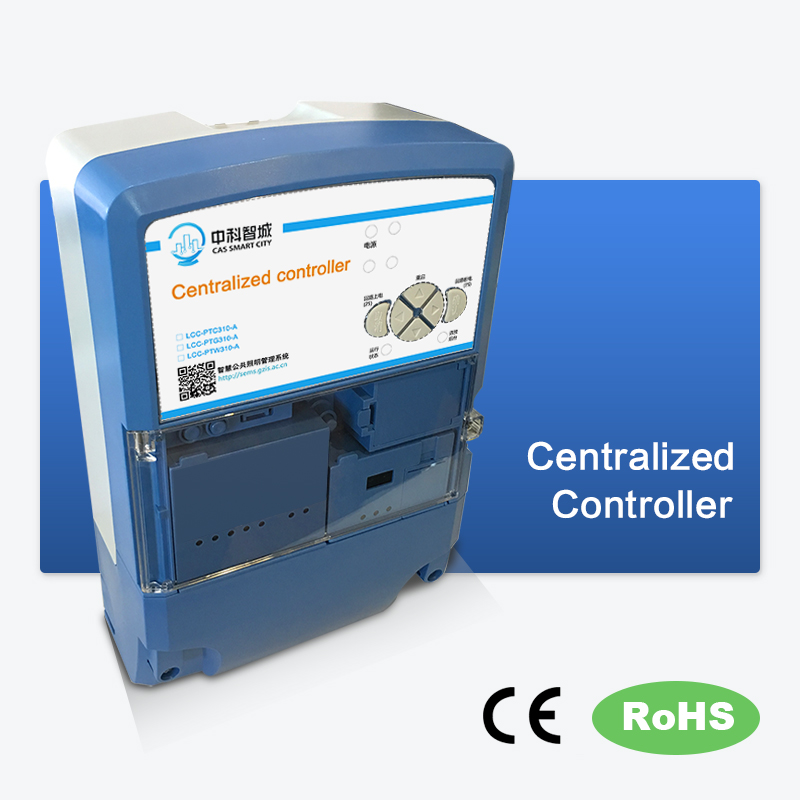 Centralized controller
