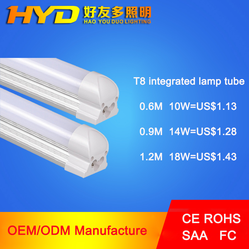1.2M 20W t8 led tube lamp t8 integrated led tube