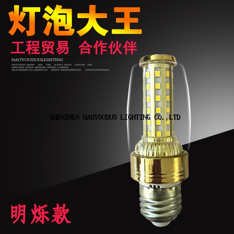 E14 E27 Dimmable LED Candle Light 3w 4w 5w 9w LED Candle BulbC and LED light Alibaba China