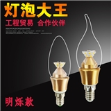E14 E27 led candle bulb Highlight 3w5w7W 9Wchandelier crystal light souces 12W led candle bulb